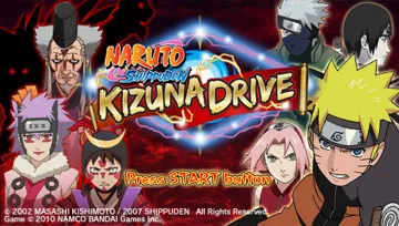 Naruto Shippuden - Kizuna Drive (EU) screen shot title